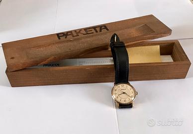 Orologio russo vintage