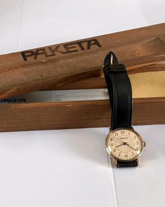 Orologio russo vintage