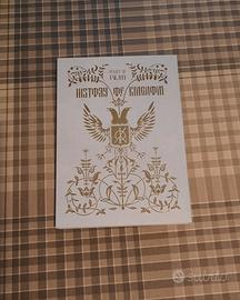 Kingdom - History of Kingdom: part III Ivan