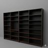 librerie-gavina
