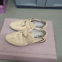 Scarpe sportive eleganti