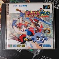 Popful Mail (Versione JP) - Sega Mega CD -Completo