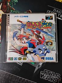 Popful Mail (Versione JP) - Sega Mega CD -Completo