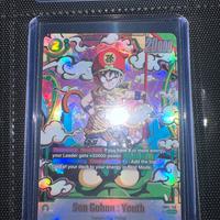 Dragonball   FB03-139 Son Gohan : Youth 💥💥💥