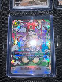 Dragonball   FB03-139 Son Gohan : Youth 💥💥💥
