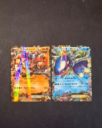 Groudon EX & Kyogre EX Tidal Storm -Near Mint- JAP