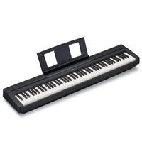 piano digitale