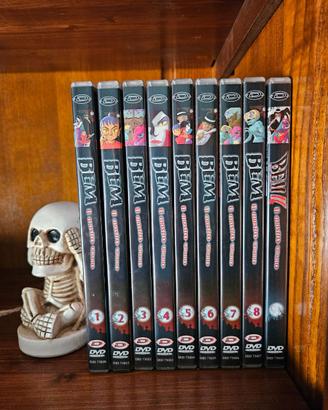 BEM il Mostro Umano DVD - Edizione Completa eXTRA