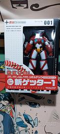 Kaiyodo revoltech action figur getter 1