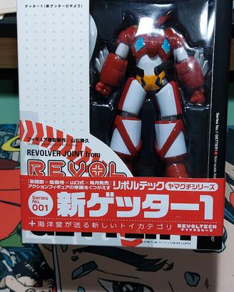 Kaiyodo revoltech action figur getter 1