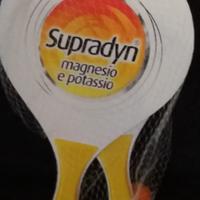 Racchettoni nuovi da spiaggia in legno