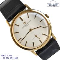 VACHERON CONSTANTIN Classic 6273 32MM Ultra-Thin