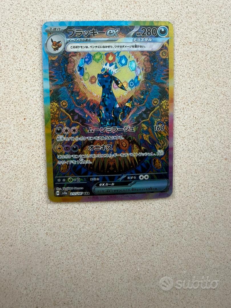 Carta pokemon - Collezionismo In vendita a Milano