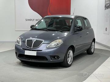 Lancia Ypsilon 1.2 8v Argento Prezzo reale senza v