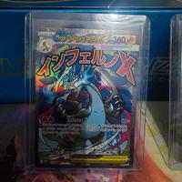 Mega charizard X ex ed Oricorio ex