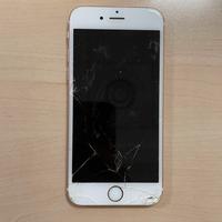 Iphone 5s non funzionante per pezzi di ricambio