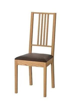 Ricerco non più in produzione . .Sedia ikea Borje