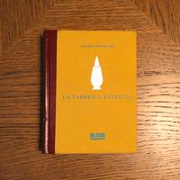 Alessandro Mendini - La fabbrica estetica