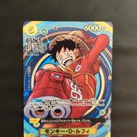 One piece Day Rufy Promo OP07-109 Jap