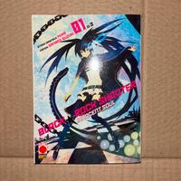 Black Rockshooter: innocent soul