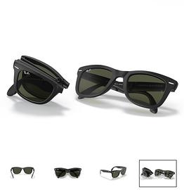 Occhiali Rayban sigillati