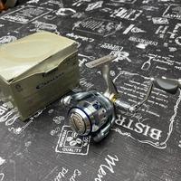 Mulinello Quantum Catalyst