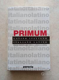 dizionario di latino PRIMUM