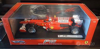 Ferrari F1 modellini