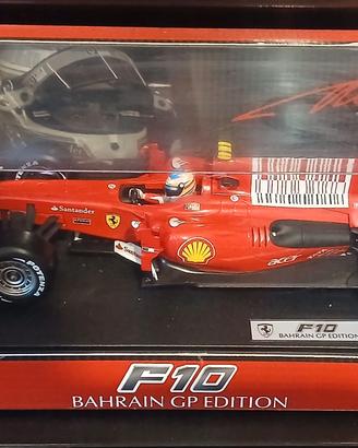 Ferrari F1 modellini