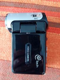 Digital video camera 