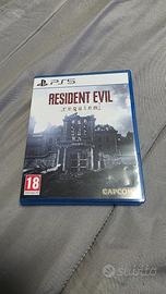 Resident evil requiem