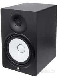 Yamaha HS8 Monitor Cassa Attiva Professionale 120w