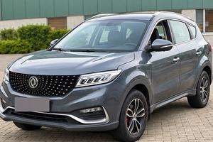 DFSK GLORY 580 Benzina/GPL 7 Posti Luxury