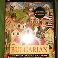 BULGARIAN corso di bulgaro completo