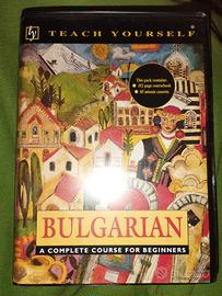 BULGARIAN corso di bulgaro completo