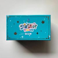Box Carte Goddess Story Maiden Party 5 Sigillato