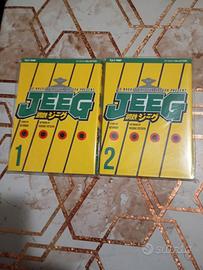 MANGA GO NAGAI COLLECTION