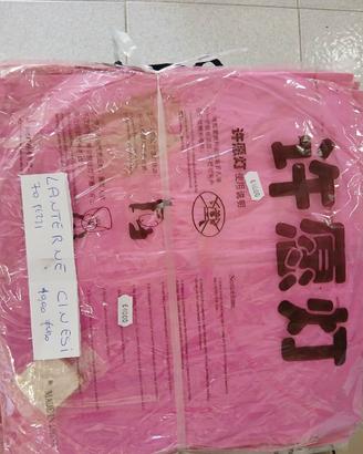 stock lanterne cinesi 