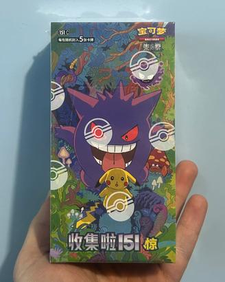 Booster Box Pokémon TCG 151C Collect 151
