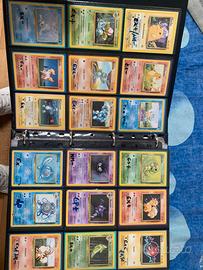 Carte pokemon