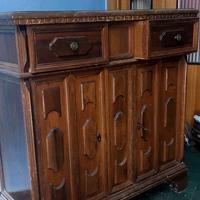 mobiletto libreria ingresso 