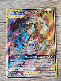 reshiram e zekrom gx 22 236