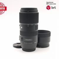 Sigma 100-400 F5-6.3 DG OS HSM C (Canon)