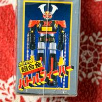 Popy capsule maxinger bandai