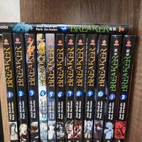 The breaker + New wave