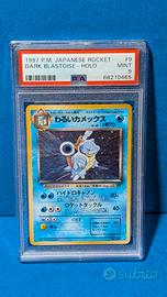Dark Blastoise Holo 9 PSA 9 (Rocket 1997) JAP