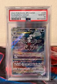 2022 POKEMON JPN DARKRAI VSTAR UNIVERSE GEM MINT