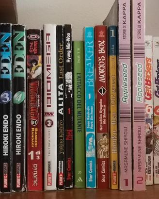 Manga vari