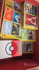 box da 1500 carte miste tra holo/comuni trattabile