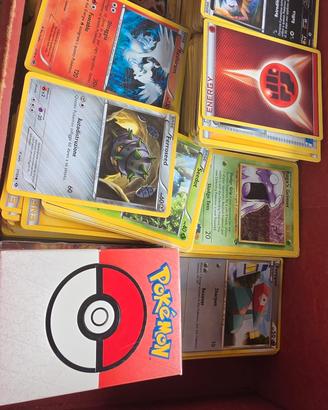 box da 1500 carte miste tra holo/comuni trattabile